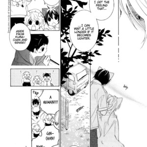 [MATSUMOTO Kazura] Gakkou no Sensei – Vol.06 [Eng] – Gay Manga sex 194