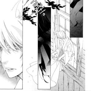 [MATSUMOTO Kazura] Gakkou no Sensei – Vol.06 [Eng] – Gay Manga sex 197