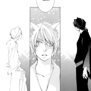 [MATSUMOTO Kazura] Gakkou no Sensei – Vol.06 [Eng] – Gay Manga sex 198
