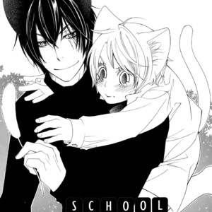 [MATSUMOTO Kazura] Gakkou no Sensei – Vol.06 [Eng] – Gay Manga sex 202