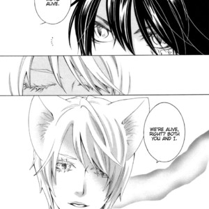 [MATSUMOTO Kazura] Gakkou no Sensei – Vol.06 [Eng] – Gay Manga sex 210