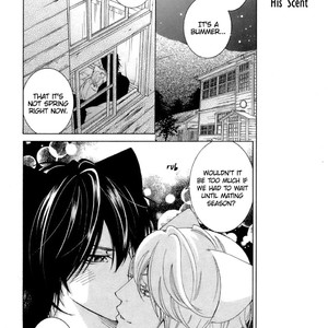 [MATSUMOTO Kazura] Gakkou no Sensei – Vol.06 [Eng] – Gay Manga sex 235