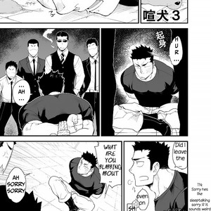 [anything (naop)] Kenken 03 | Noisy Dog 03 [Eng] – Gay Manga sex 3