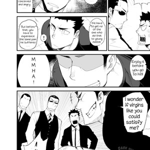 [anything (naop)] Kenken 03 | Noisy Dog 03 [Eng] – Gay Manga sex 6