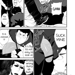 [anything (naop)] Kenken 03 | Noisy Dog 03 [Eng] – Gay Manga sex 7
