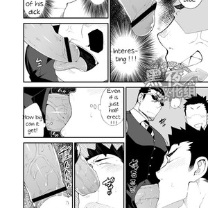 [anything (naop)] Kenken 03 | Noisy Dog 03 [Eng] – Gay Manga sex 8