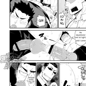 [anything (naop)] Kenken 03 | Noisy Dog 03 [Eng] – Gay Manga sex 12