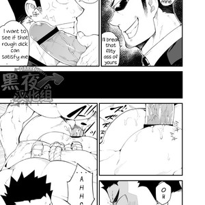 [anything (naop)] Kenken 03 | Noisy Dog 03 [Eng] – Gay Manga sex 13
