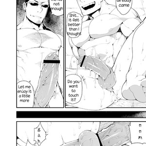 [anything (naop)] Kenken 03 | Noisy Dog 03 [Eng] – Gay Manga sex 16