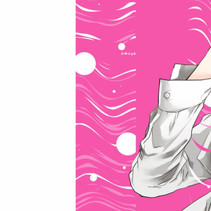 [Sakurai nanako] Omega ha pink no yume wo miru (c.1) [Kr] – Gay Manga sex 2
