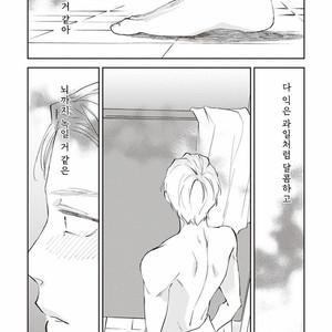 [Sakurai nanako] Omega ha pink no yume wo miru (c.1) [Kr] – Gay Manga sex 23