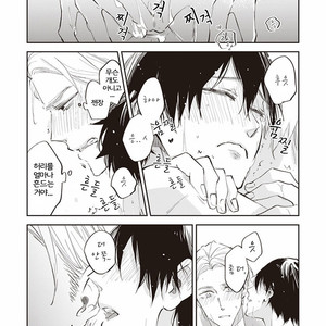 [Sakurai nanako] Omega ha pink no yume wo miru (c.1) [Kr] – Gay Manga sex 29
