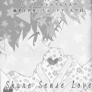 [yuka] Share Sense Love – Boku no hero academia dj [JP] – Gay Manga sex 3