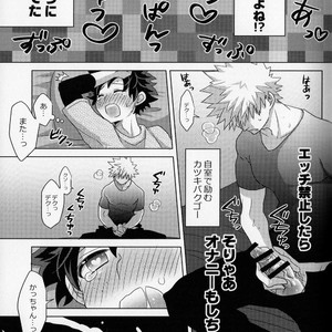 [yuka] Share Sense Love – Boku no hero academia dj [JP] – Gay Manga sex 11