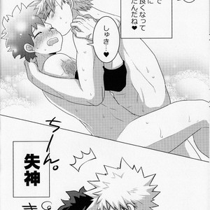 [yuka] Share Sense Love – Boku no hero academia dj [JP] – Gay Manga sex 16