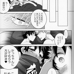 [yuka] Share Sense Love – Boku no hero academia dj [JP] – Gay Manga sex 17