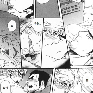 [MIYOSHI Hiromi] Nikutai [Kr] – Gay Manga sex 9