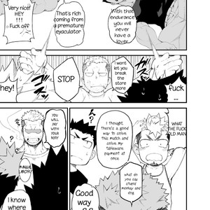 [anything (naop)] Kenken 04 | Noisy Dog 04 [Eng] – Gay Manga sex 8
