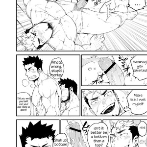 [anything (naop)] Kenken 04 | Noisy Dog 04 [Eng] – Gay Manga sex 17