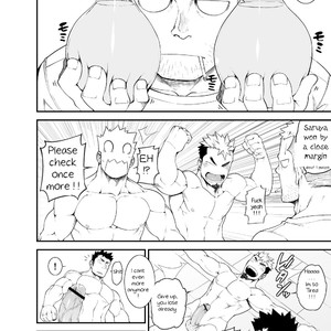 [anything (naop)] Kenken 04 | Noisy Dog 04 [Eng] – Gay Manga sex 27