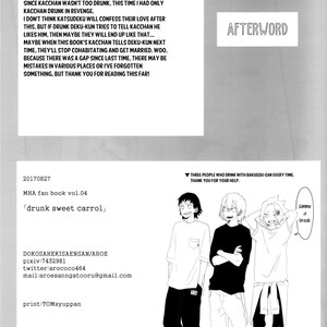 [dokosahekisaensan (aroe)] drunk sweet carrol – Boku no Hero Academia dj [Eng] – Gay Manga sex 56