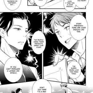 [Shimahokke] Shokkan Harassment (c.1) [Eng] – Gay Manga sex 9