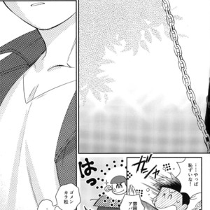 [EARLY EQUAL] Osomatsu-san DJ – Fukashi no koibito [JP] – Gay Manga sex 49