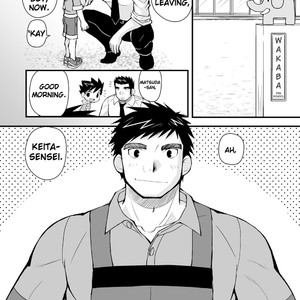 [Hige Daihuku (Daihuku)] Keita-sensei & My Daddy [Eng] – Gay Manga sex 5