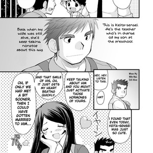 [Hige Daihuku (Daihuku)] Keita-sensei & My Daddy [Eng] – Gay Manga sex 6