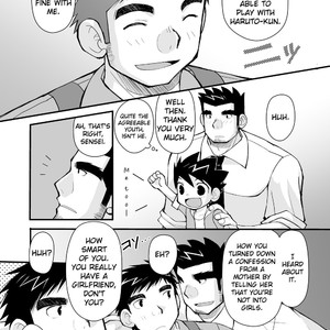 [Hige Daihuku (Daihuku)] Keita-sensei & My Daddy [Eng] – Gay Manga sex 12