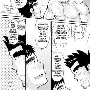 [Hige Daihuku (Daihuku)] Keita-sensei & My Daddy [Eng] – Gay Manga sex 37