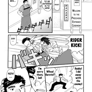 [Hige Daihuku (Daihuku)] Keita-sensei & My Daddy [Eng] – Gay Manga sex 38
