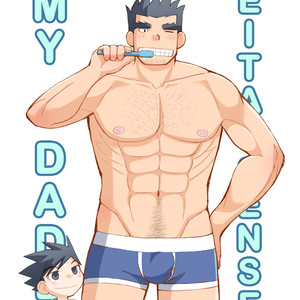 [Hige Daihuku (Daihuku)] Keita-sensei & My Daddy [Eng] – Gay Manga sex 50
