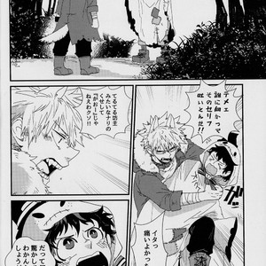 [Kuzutetsu (Nasuo)] Trick Yet Treat – Boku no hero academia dj [JP] – Gay Manga sex 6