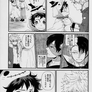 [Kuzutetsu (Nasuo)] Trick Yet Treat – Boku no hero academia dj [JP] – Gay Manga sex 7