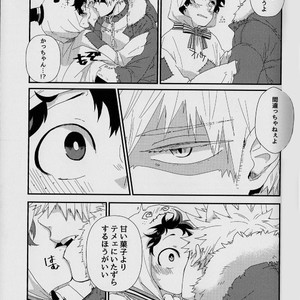 [Kuzutetsu (Nasuo)] Trick Yet Treat – Boku no hero academia dj [JP] – Gay Manga sex 9