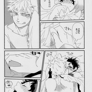 [Kuzutetsu (Nasuo)] Trick Yet Treat – Boku no hero academia dj [JP] – Gay Manga sex 14