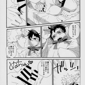 [Kuzutetsu (Nasuo)] Trick Yet Treat – Boku no hero academia dj [JP] – Gay Manga sex 15