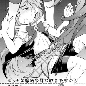 [SEIKA] Osomatsu-san Dj – Ecchi na mahou shoujo wa suki deshou ka [JP] – Gay Manga sex 3