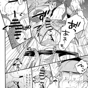 [SEIKA] Osomatsu-san Dj – Ecchi na mahou shoujo wa suki deshou ka [JP] – Gay Manga sex 22