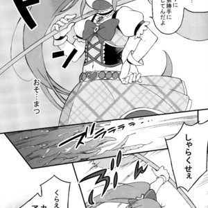 [SEIKA] Osomatsu-san Dj – Ecchi na mahou shoujo wa suki deshou ka [JP] – Gay Manga sex 27