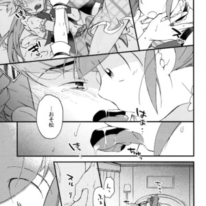 [SEIKA] Osomatsu-san Dj – Ecchi na mahou shoujo wa suki deshou ka [JP] – Gay Manga sex 31