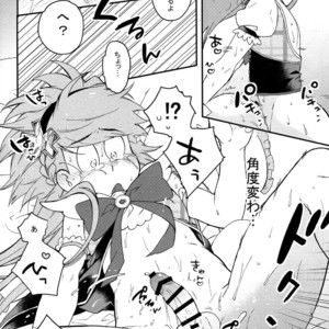 [SEIKA] Osomatsu-san Dj – Ecchi na mahou shoujo wa suki deshou ka [JP] – Gay Manga sex 38