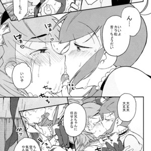 [SEIKA] Osomatsu-san Dj – Ecchi na mahou shoujo wa suki deshou ka [JP] – Gay Manga sex 41