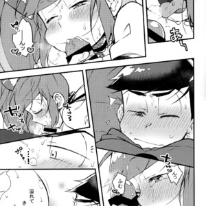 [SEIKA] Osomatsu-san Dj – Ecchi na mahou shoujo wa suki deshou ka 2 [JP] – Gay Manga sex 11