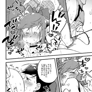 [SEIKA] Osomatsu-san Dj – Ecchi na mahou shoujo wa suki deshou ka 2 [JP] – Gay Manga sex 12