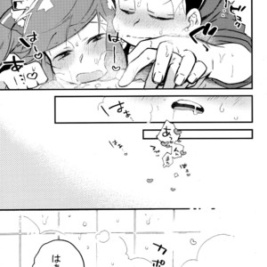 [SEIKA] Osomatsu-san Dj – Ecchi na mahou shoujo wa suki deshou ka 2 [JP] – Gay Manga sex 25