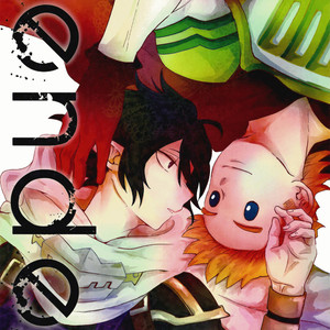 [Dokusara] Tender – Boku no Hero Academia dj [Eng] – Gay Manga sex 2