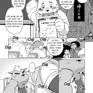 [Goroujirou (Kinoshita Jiroh) Mekko Rarekko 1 [VN] – Gay Manga sex 2