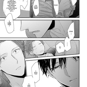 [Yoshio Akira] Namaiki Kareshi [Eng] – Gay Manga sex 73